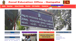 Desktop Screenshot of gampahait.sch.lk